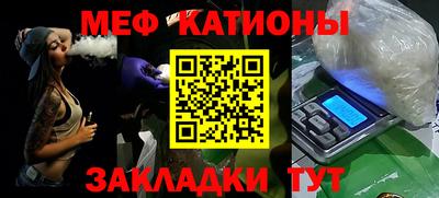 кокаин перу Ирбит
