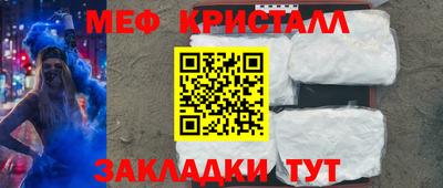гашик Камышлов