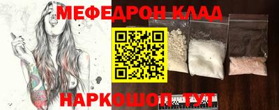 кокаин перу Ирбит