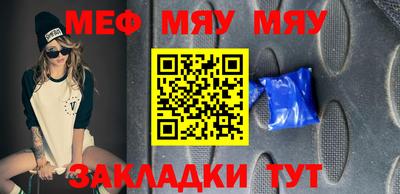 метадон Ипатово