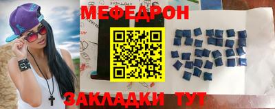 метадон Ипатово