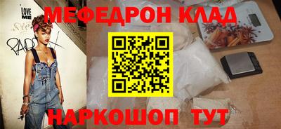 МДМА Изобильный