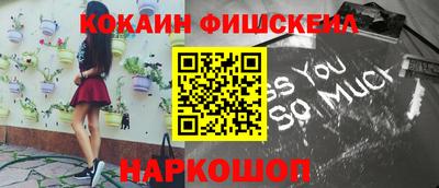 МДМА Изобильный