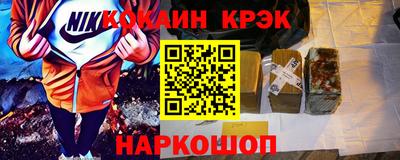 МДМА Изобильный