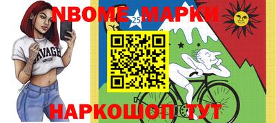 МДМА Изобильный
