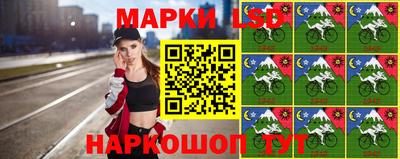МДМА Изобильный