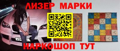 кокаин перу Ирбит