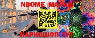 кокаин перу Ирбит