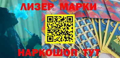 метадон Ипатово