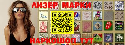 МДМА Изобильный