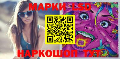 метадон Ипатово