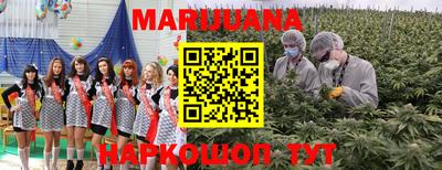 кокаин перу Ирбит