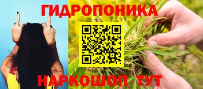 кокаин перу Ирбит