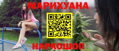 метадон Ипатово