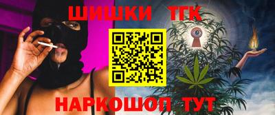 МДМА Изобильный