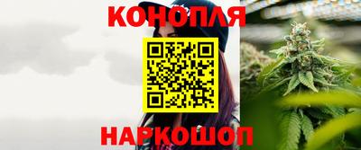кокаин перу Ирбит
