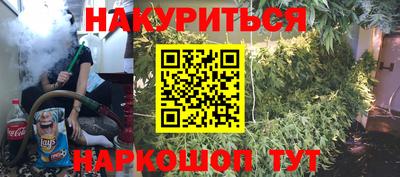 кокаин перу Ирбит