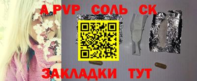МДМА Изобильный