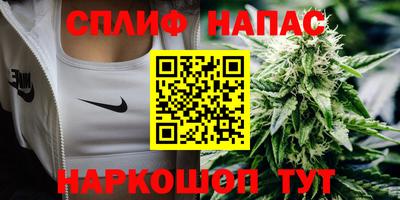 метадон Ипатово