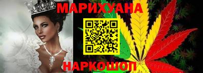 кокаин перу Ирбит