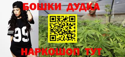метадон Ипатово