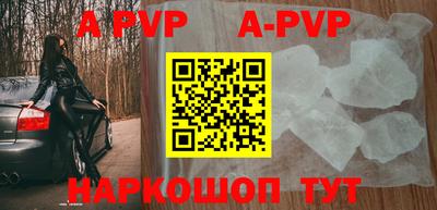 метадон Ипатово