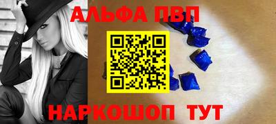 кокаин перу Ирбит