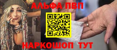 метадон Ипатово