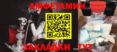 кокаин перу Ирбит