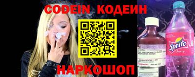 кокаин перу Ирбит