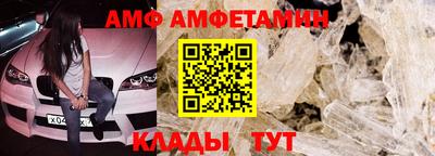 метадон Ипатово