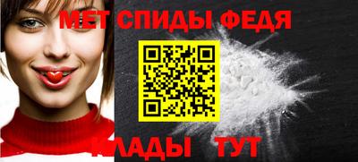 кокаин перу Ирбит