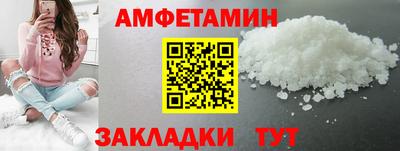метадон Ипатово