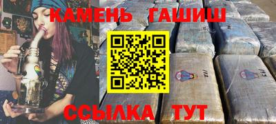 МДМА Изобильный