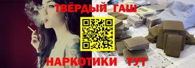 МДМА Изобильный