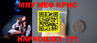 метадон Ипатово