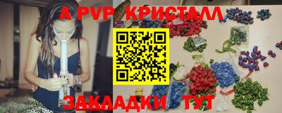 метадон Ипатово