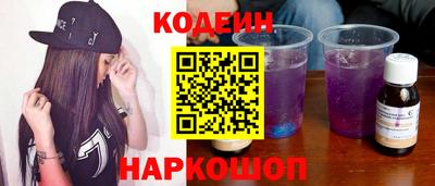 метадон Ипатово