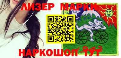 кокаин перу Ирбит