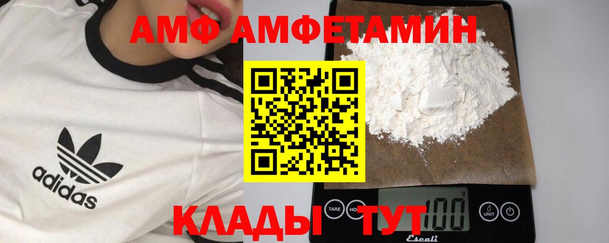 ГАШ  Вход с VPN  Лысьва  МЕФ  